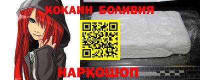ALPHA PVP Гусев