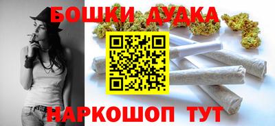 ECSTASY Рузаевка