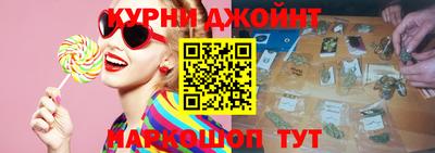 ALPHA PVP Гусев