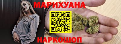 прущий лед Гусиноозёрск