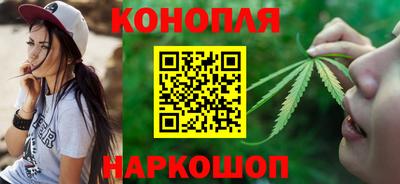 прущий лед Гусиноозёрск