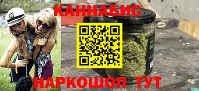 ALPHA PVP Гусев