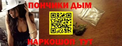 соль ск Гусь-Хрустальный