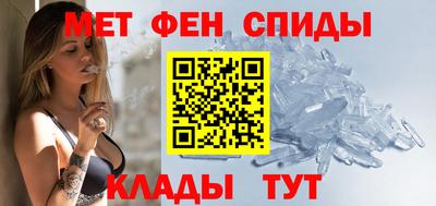 соль ск Гусь-Хрустальный