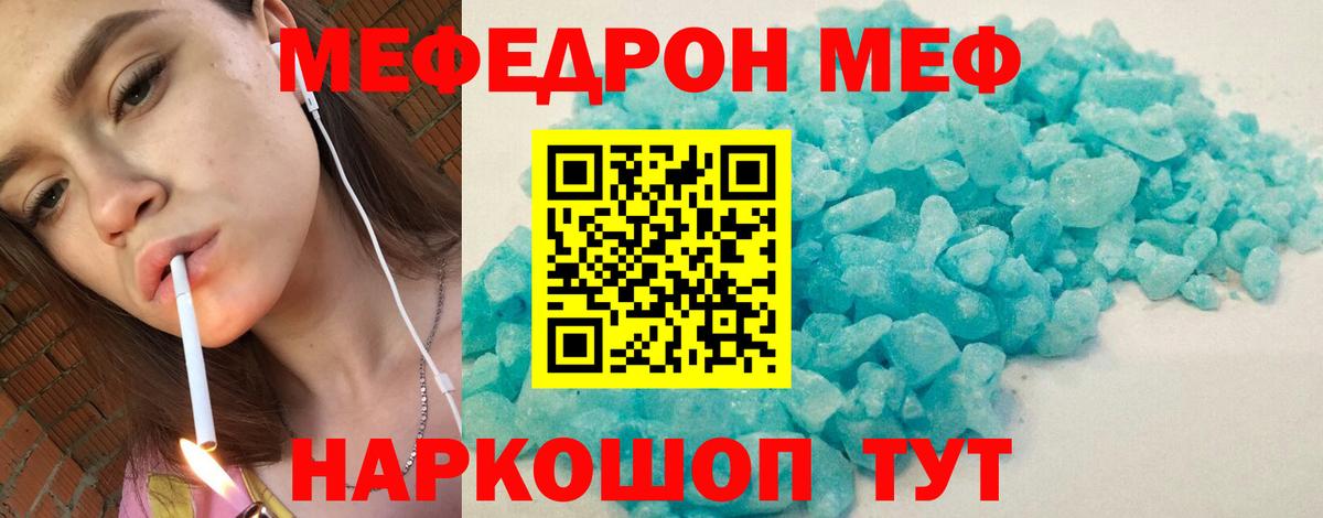Alpha-PVP Нижний Тагил